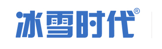 郑州冰雪时代设备有限公司
