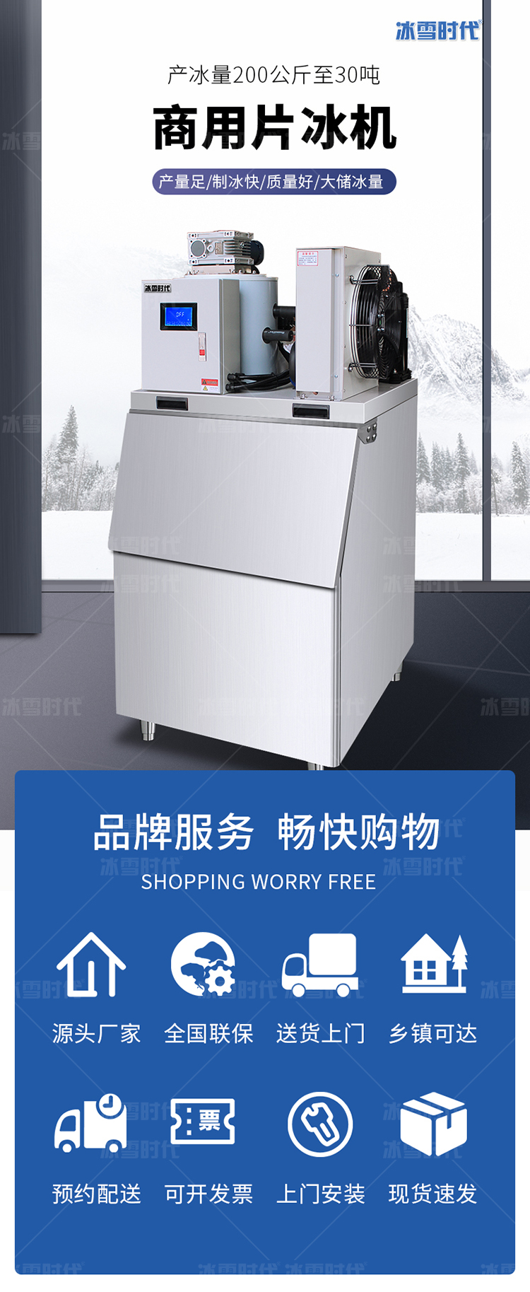 200公斤-1吨.jpg