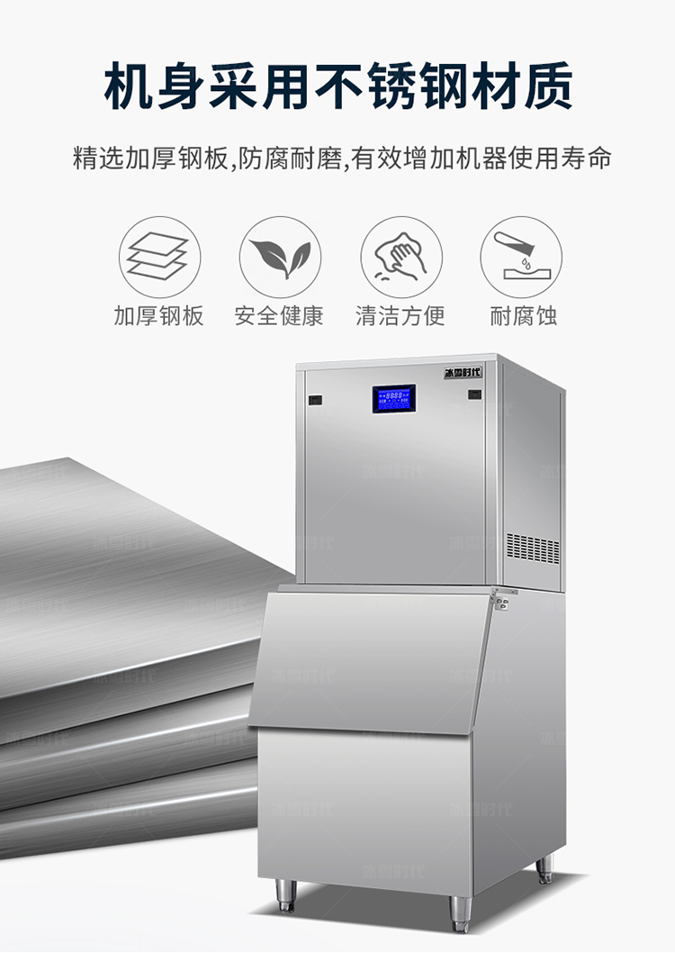 200公斤-1吨外罩_04.png