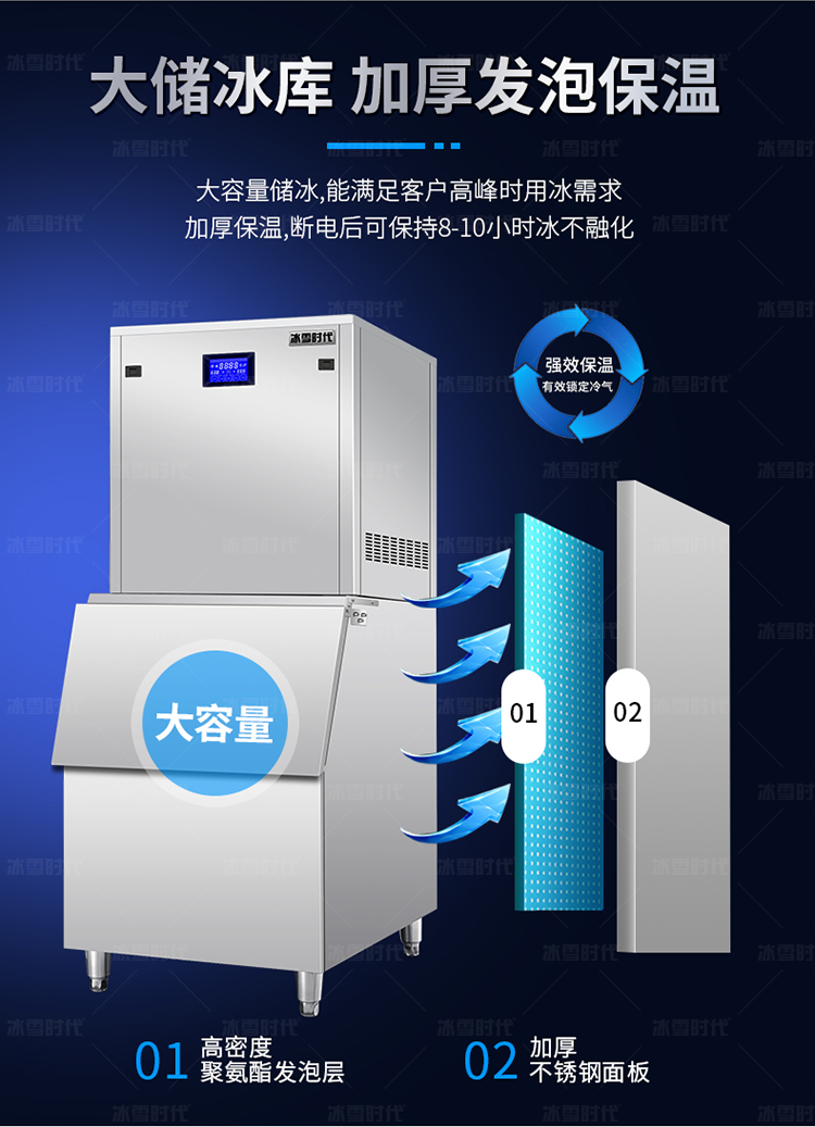 200公斤-1吨外罩_05.png